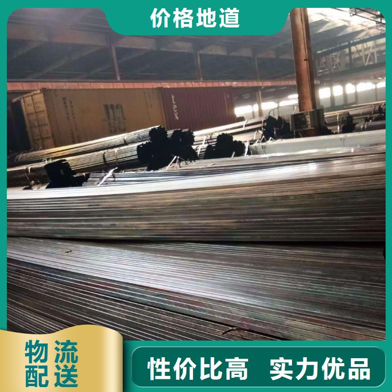 Q355B镀锌方管厂家生产