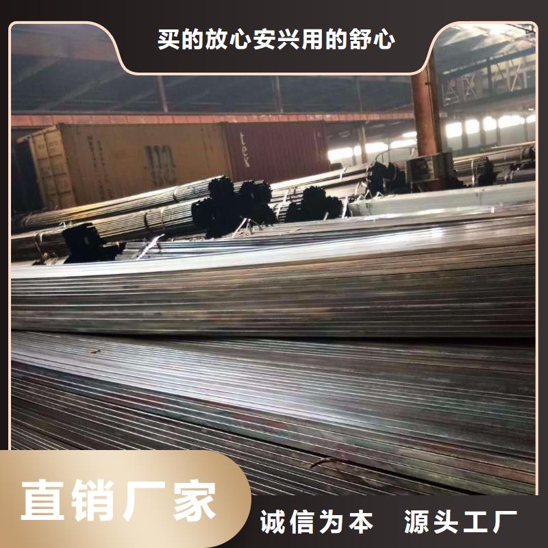 镀锌方管精密钢管自主研发