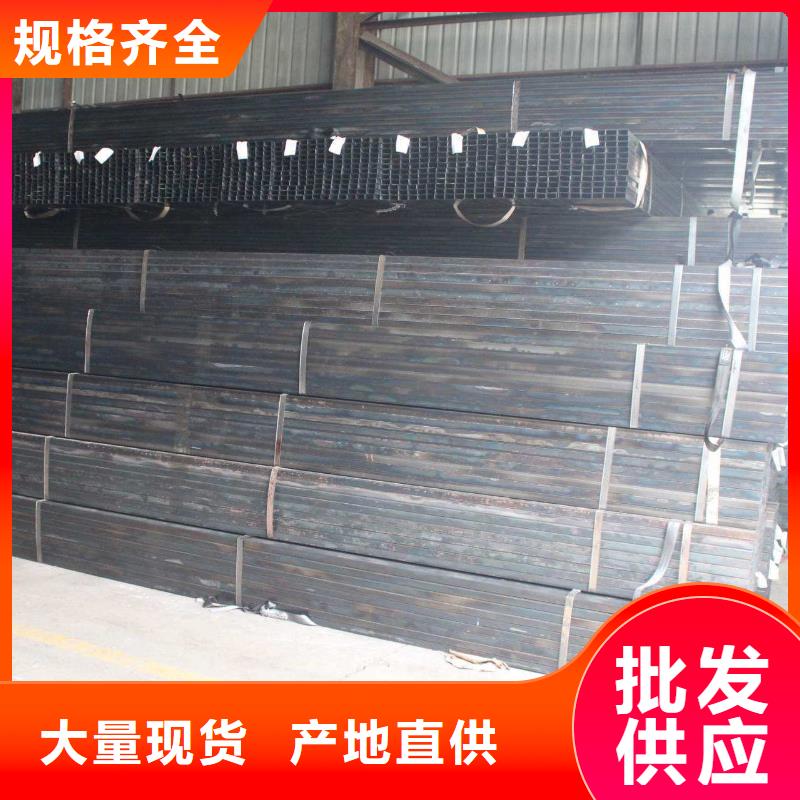 镀锌方管无缝方管质量牢靠