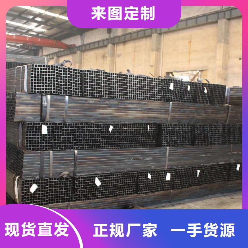 镀锌方管镀锌钢管质量为本