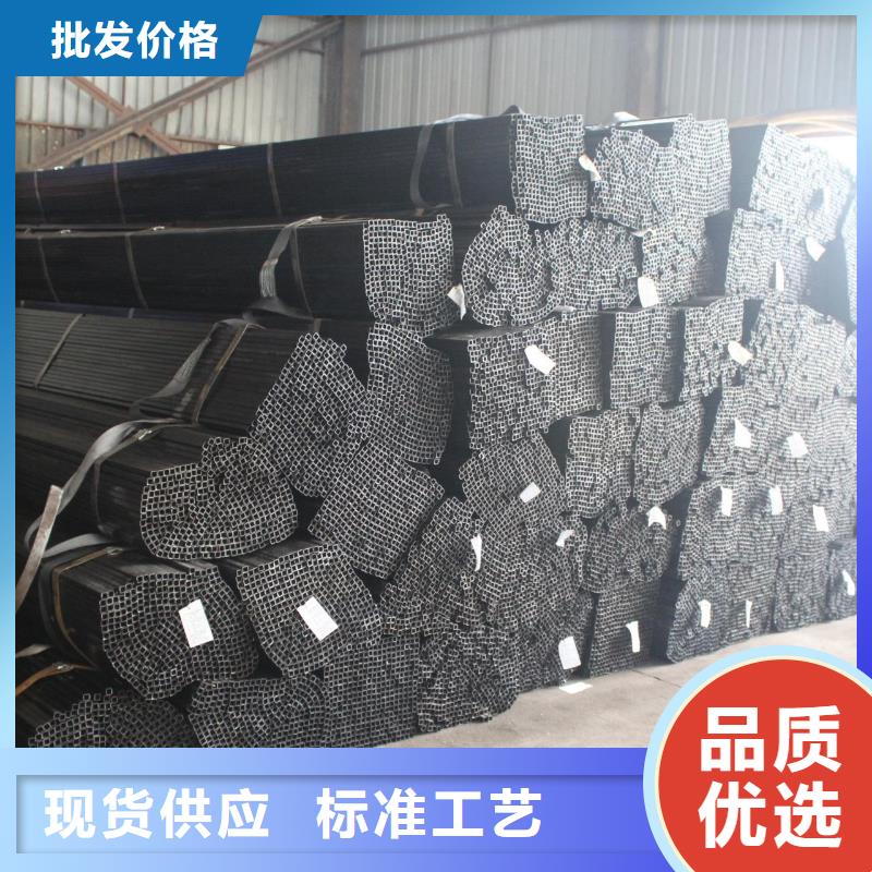 镀锌方管,镀锌钢管随到随提