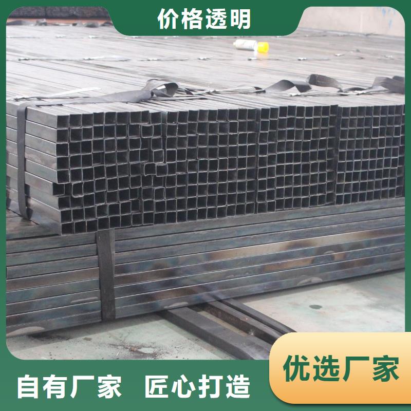 镀锌方管镀锌钢管质量为本