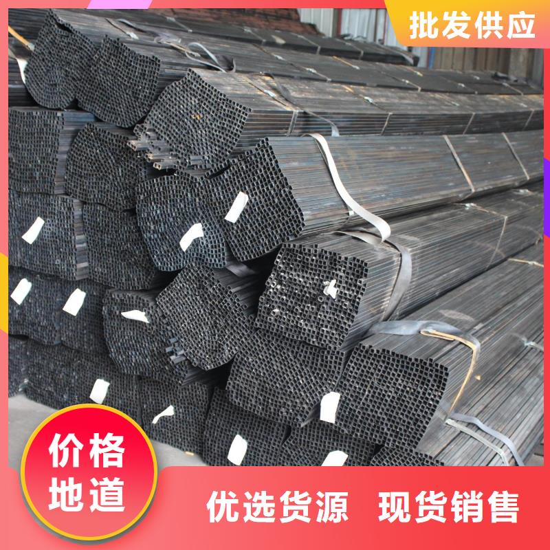 镀锌方管镀锌钢管质量为本
