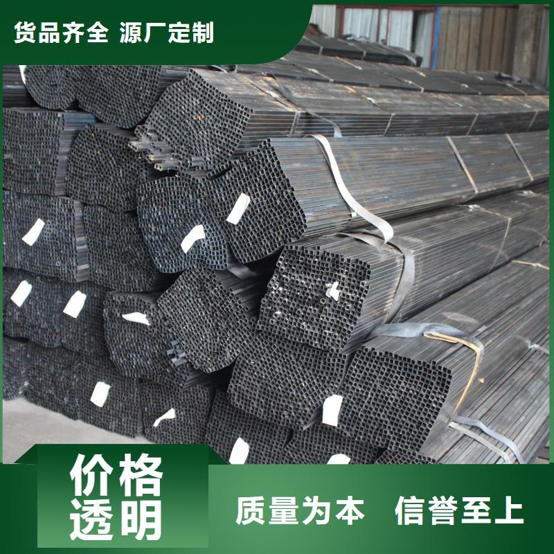 镀锌方管精密钢管自主研发