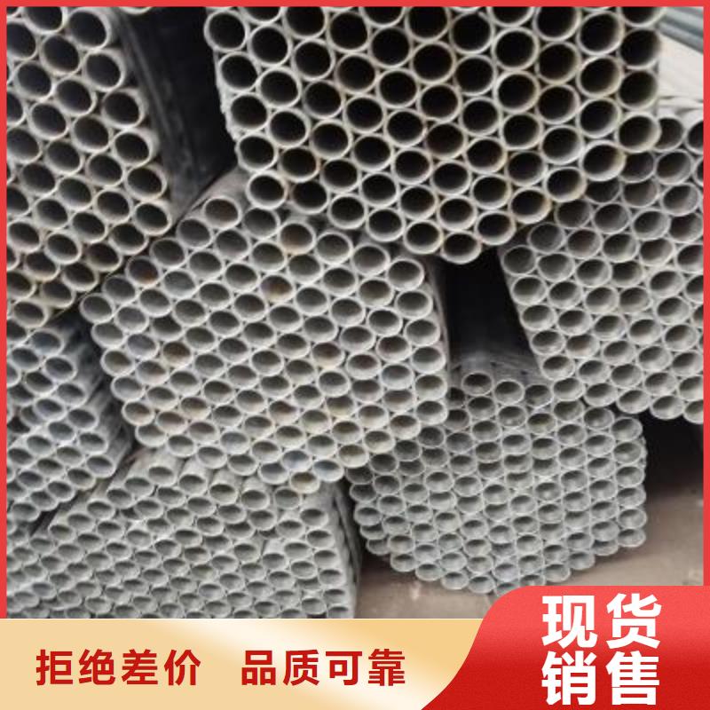 65*3精密钢管厂家直销