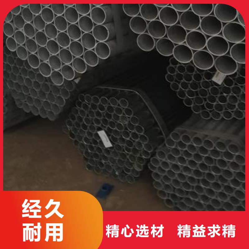 镀锌钢管焊接钢管品牌企业