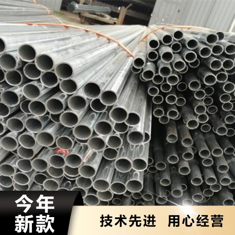 镀锌钢管焊接钢管品牌企业
