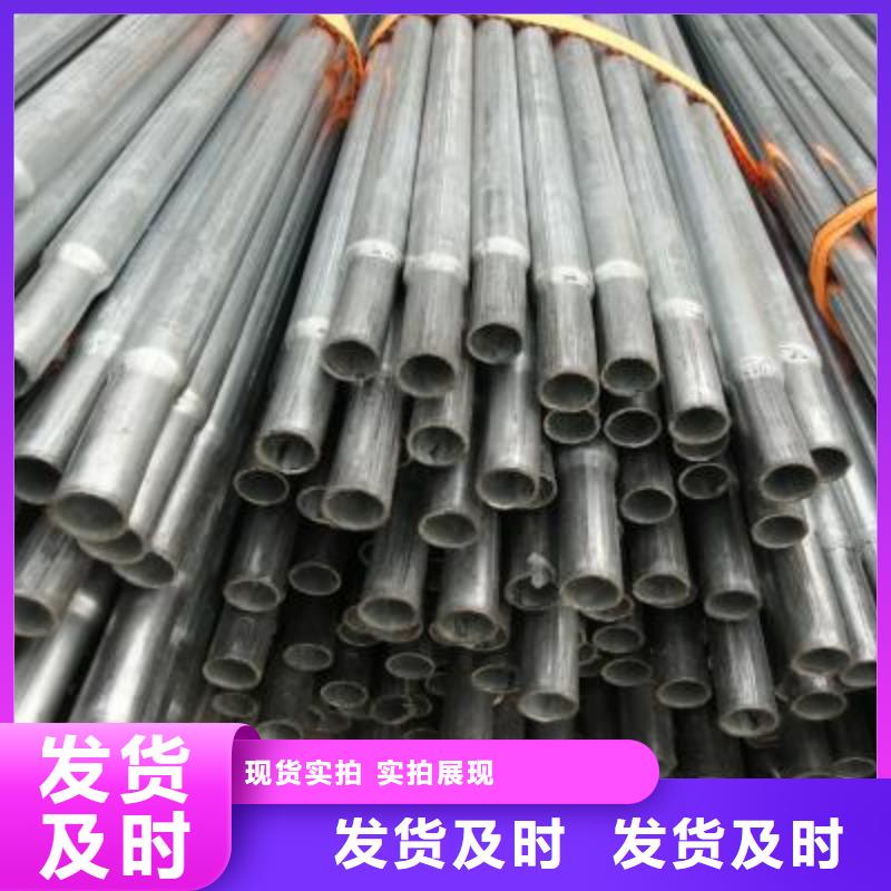 15*30镀锌方管厂家