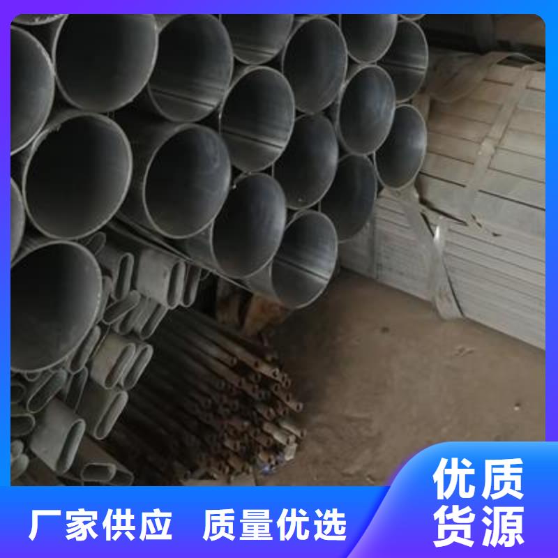 山东热镀锌圆管厂家定做