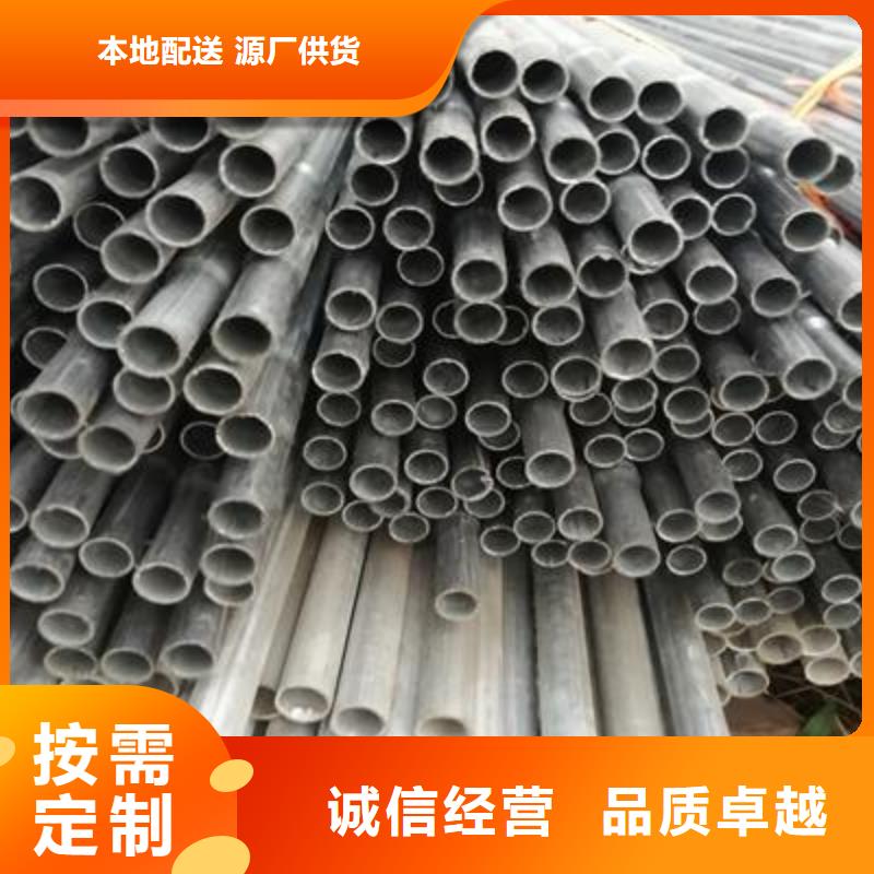 65*3精密钢管厂家直销