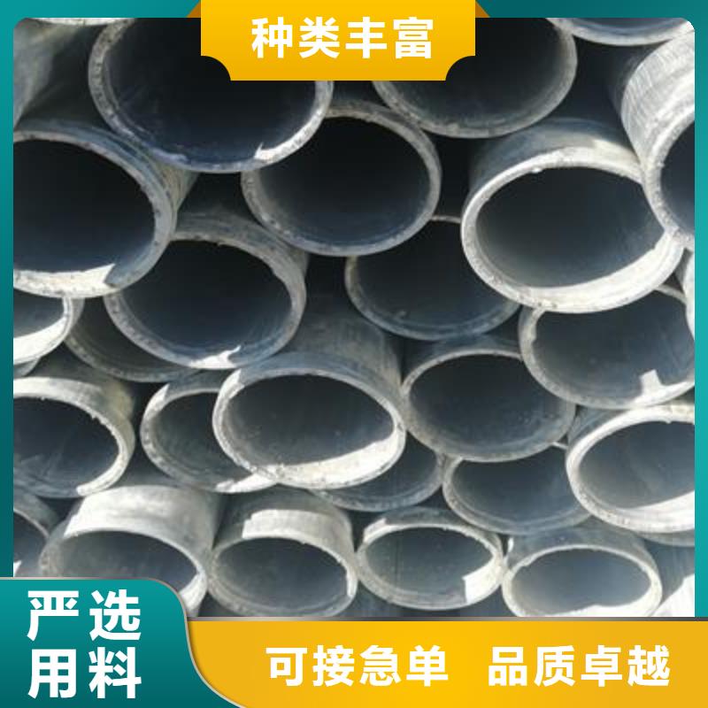 镀锌钢管【精密钢管】厂家技术完善