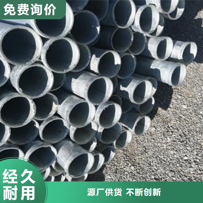 45#精密管厂家定做