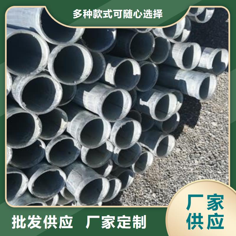 镀锌钢管【精密钢管】厂家技术完善