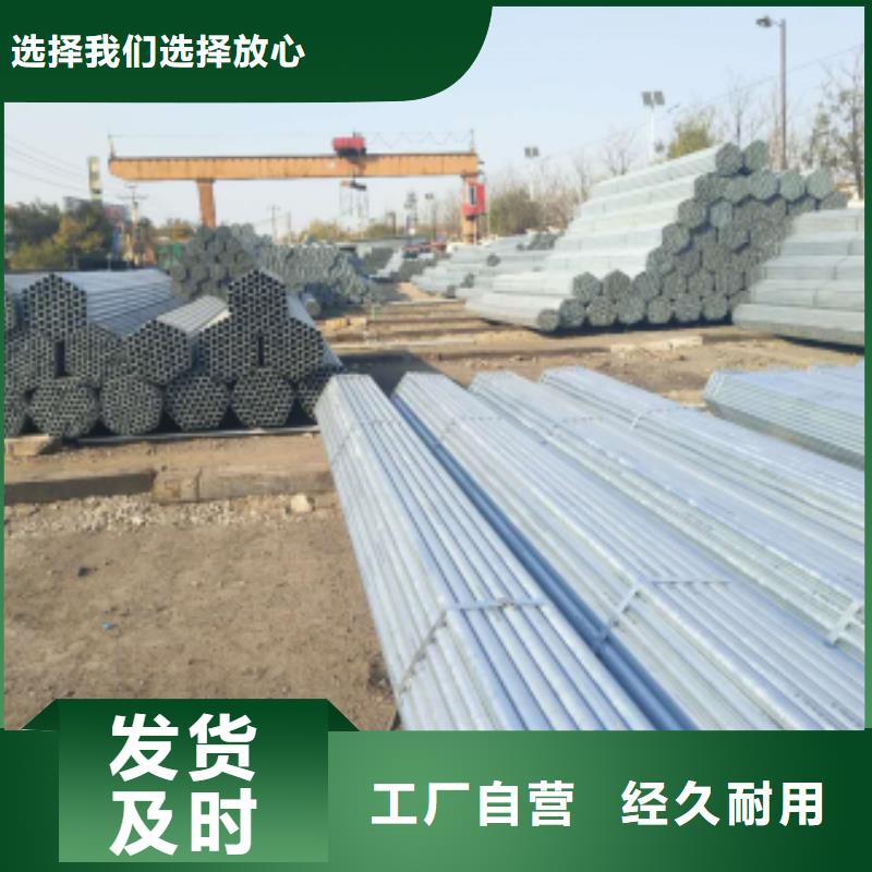 冷拔退火焊管厂家直销