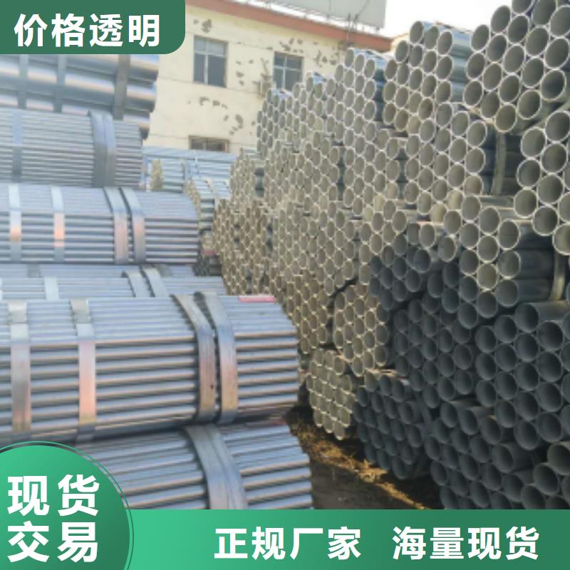 65*3精密钢管厂家直销
