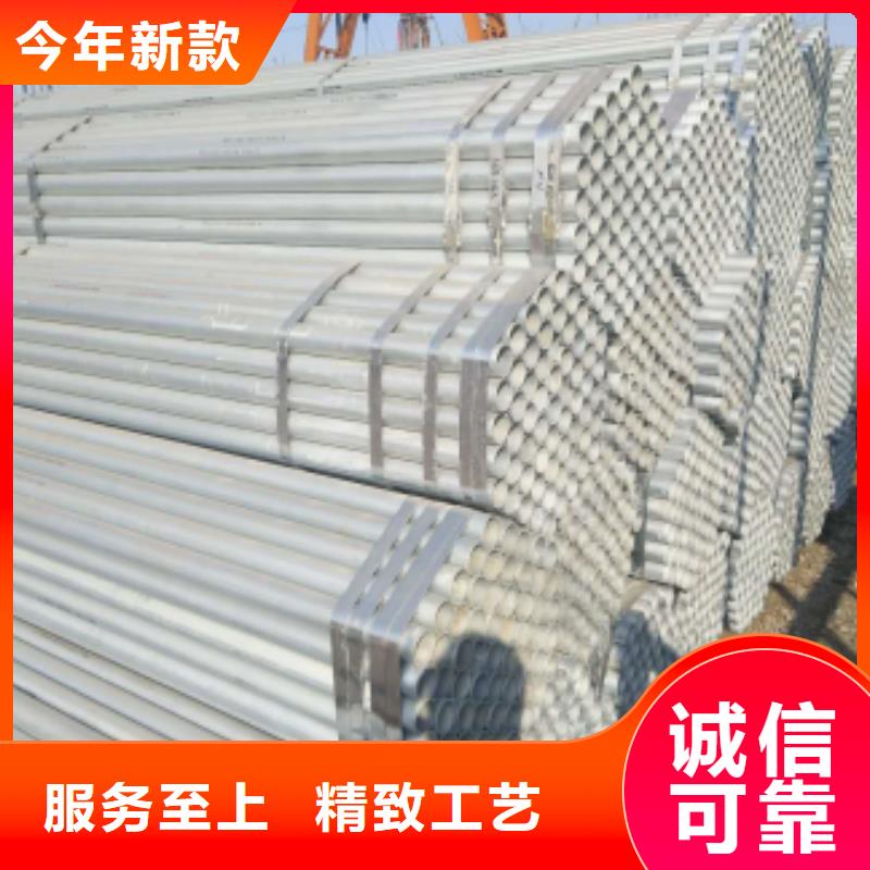 65*3精密钢管厂家直销