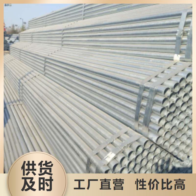45#精密管厂家定做