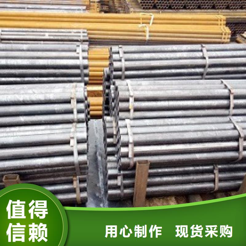 焊管镀锌钢管专注产品质量与服务