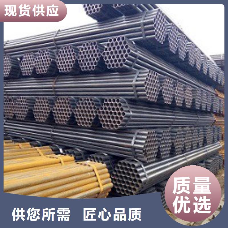 焊管镀锌钢管专注产品质量与服务