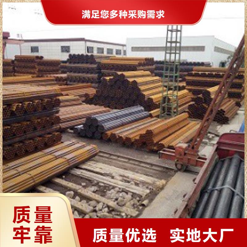 焊管镀锌钢管专注产品质量与服务