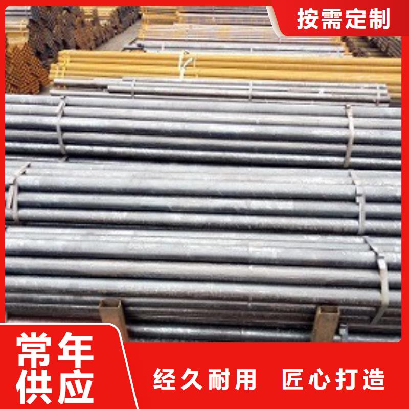 焊管镀锌钢管专注产品质量与服务