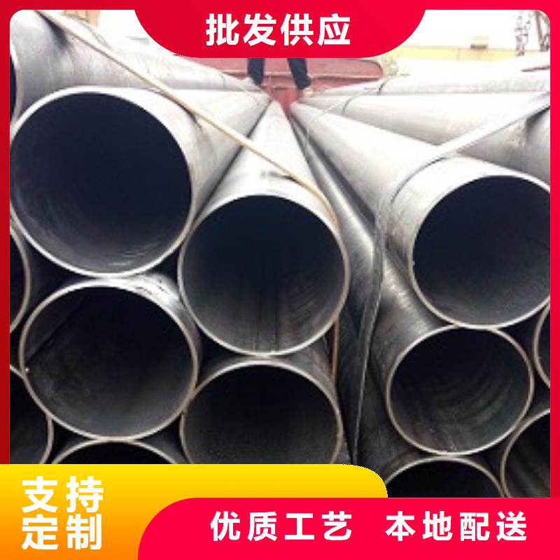 冷硬圆管厂家