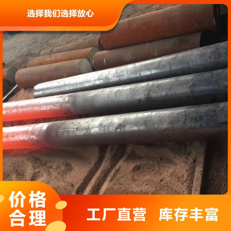 通用高温合金质量层层把关