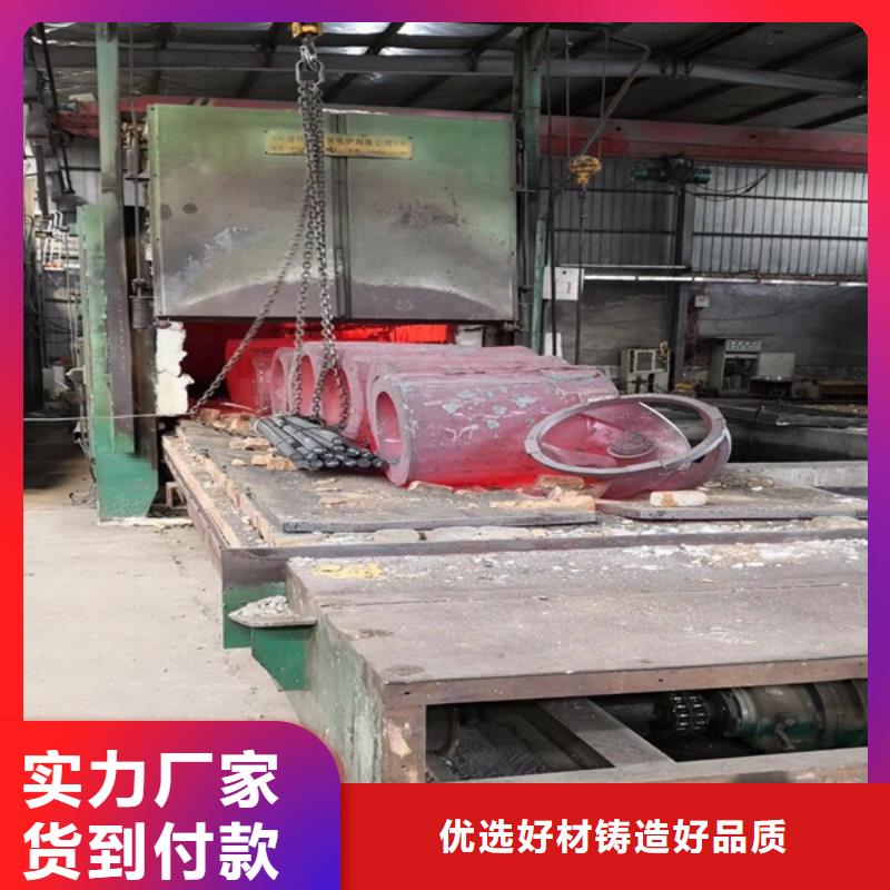 通用_铸造高温合金一周内发货