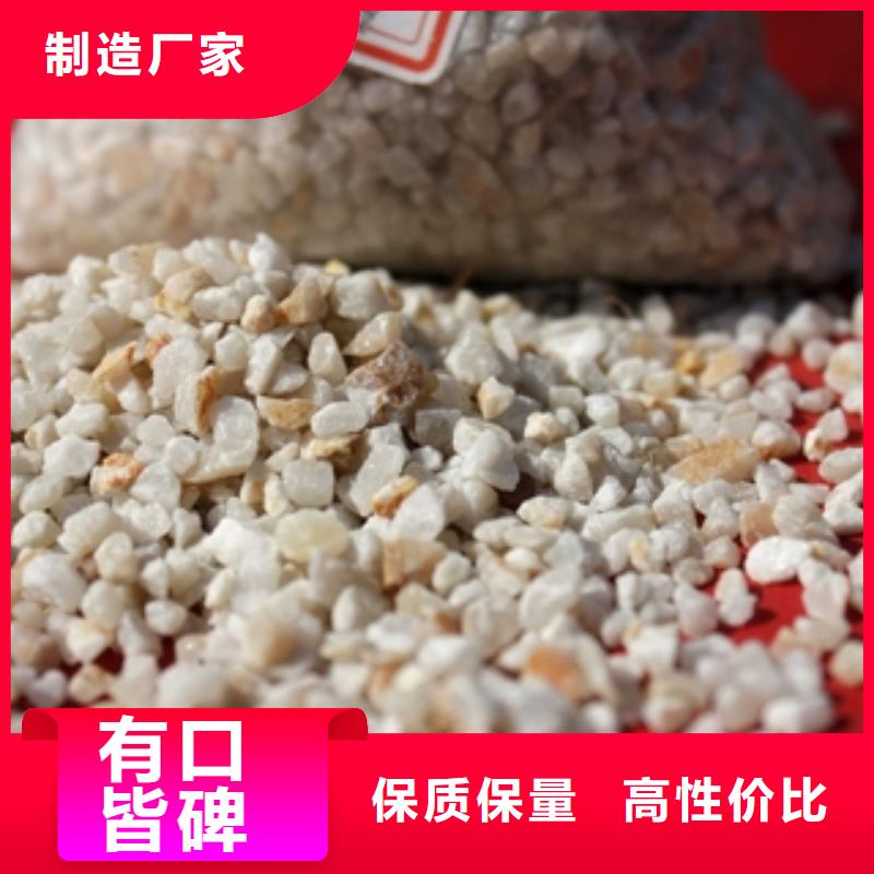 【石英砂聚合氯化铝海量现货直销】