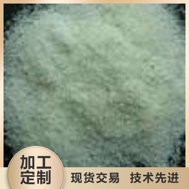 【石英砂聚合氯化铝海量现货直销】