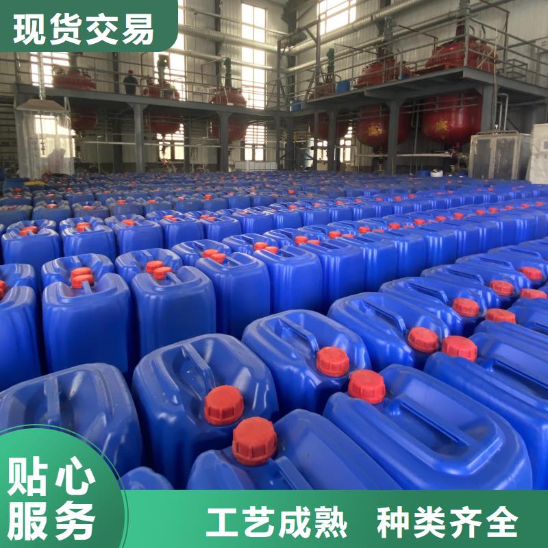 微生物除臭剂碳酸氢钠自主研发