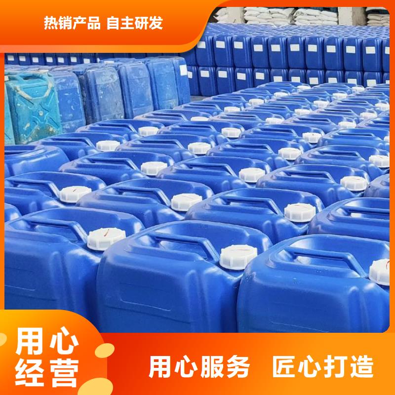 微生物除臭剂碳酸氢钠自主研发