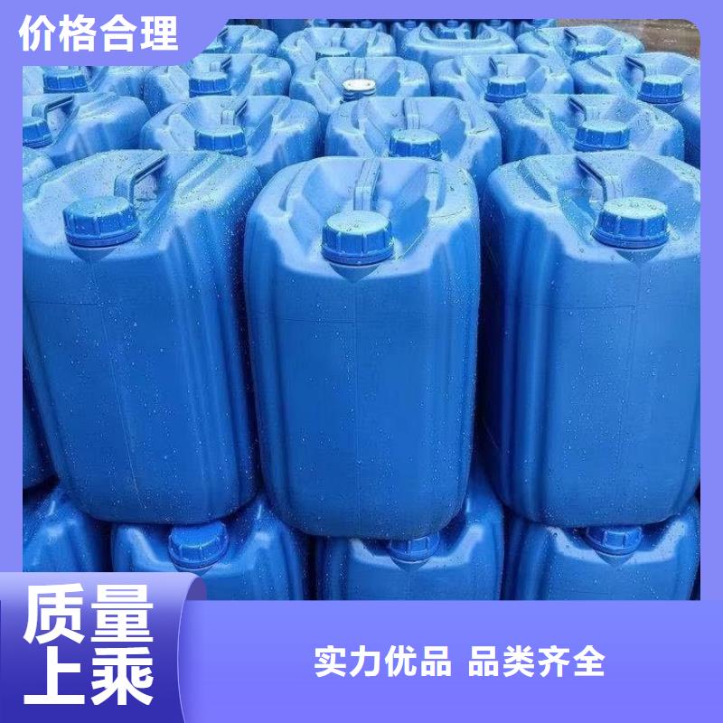 【微生物除臭剂聚合氯化铝厂家现货供应】