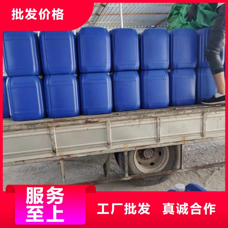 微生物除臭剂有什么作用?现货齐全