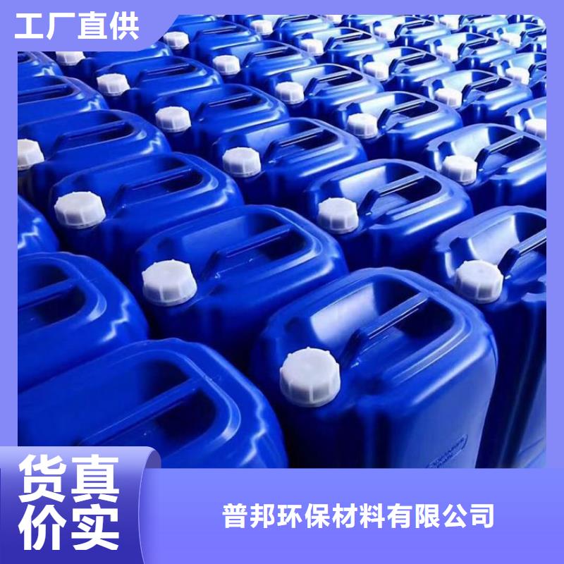 微生物除臭剂碳酸氢钠自主研发