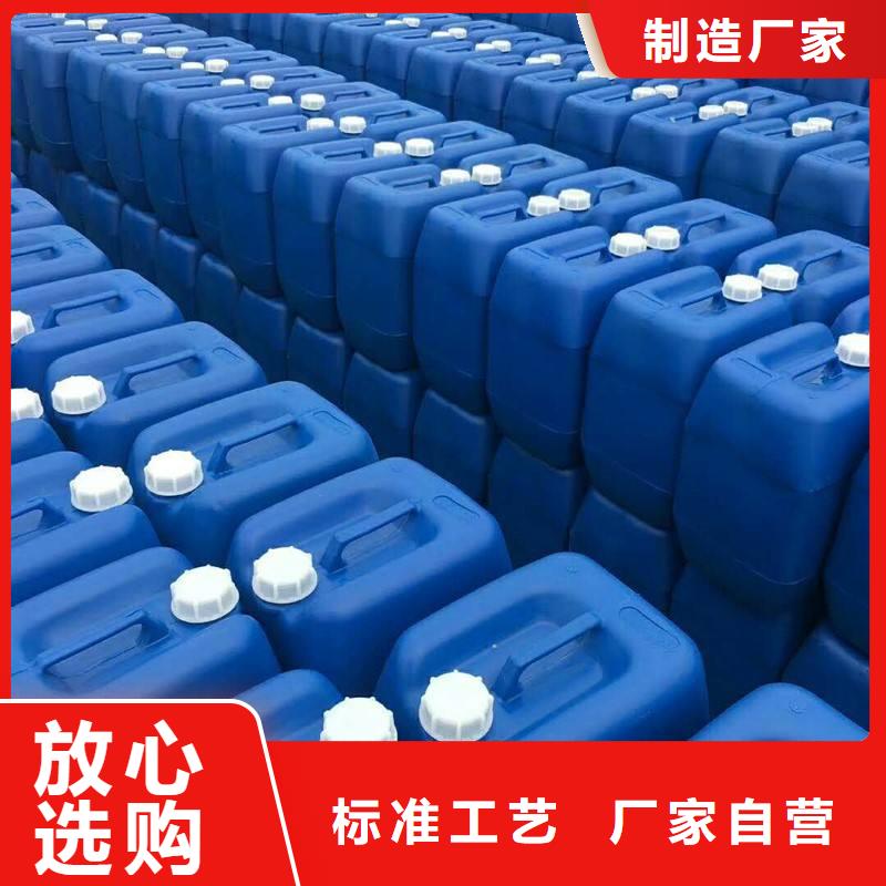微生物除臭剂碳酸氢钠自主研发
