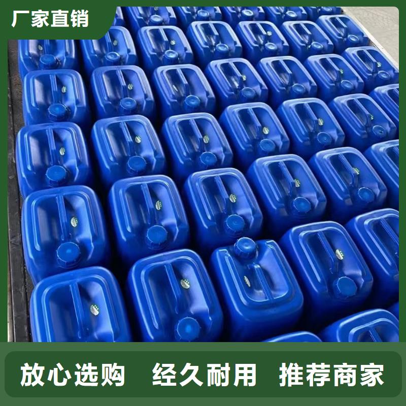 微生物除臭剂碳酸氢钠多家仓库发货