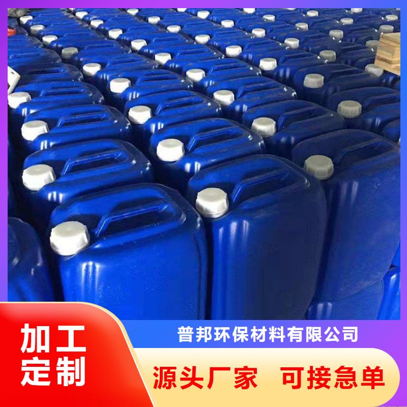 【微生物除臭剂聚合氯化铝厂家现货供应】