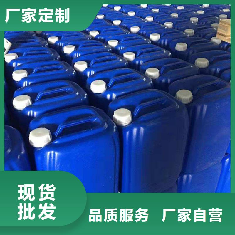 微生物除臭剂有什么作用?现货齐全