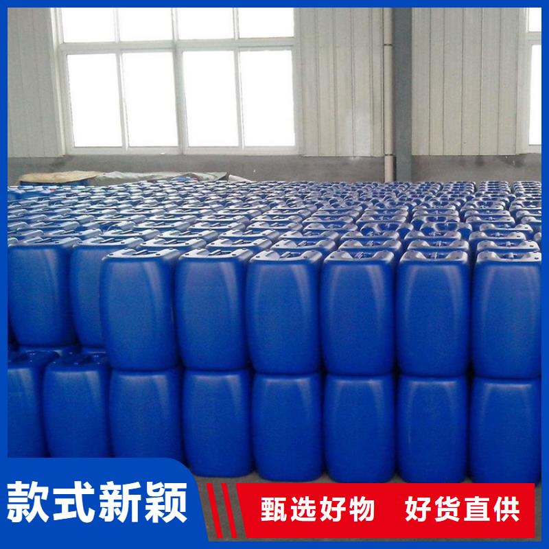 微生物除臭剂有什么作用?现货齐全