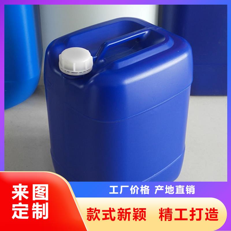 微生物除臭剂碳酸氢钠自主研发