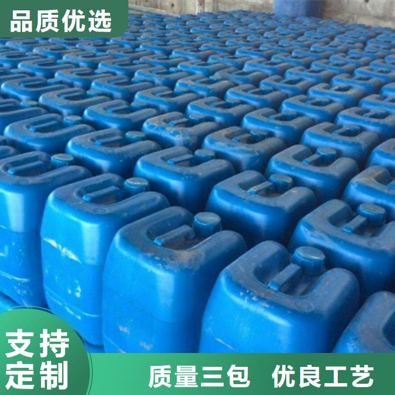微生物除臭剂碳酸氢钠自主研发