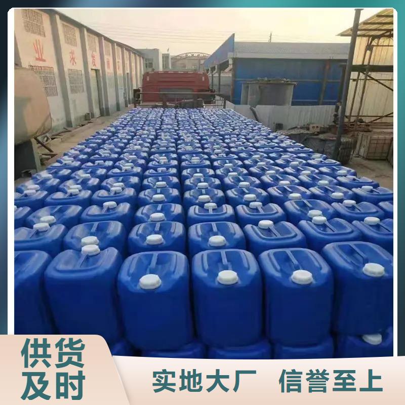 微生物除臭剂碳酸氢钠自主研发