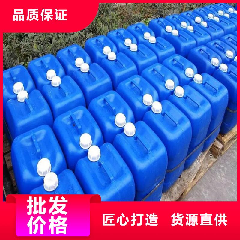 微生物除臭剂聚合氯化铝诚信经营