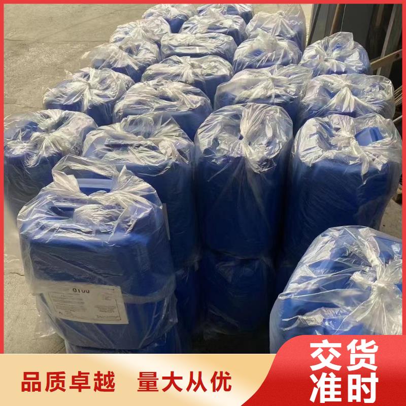 微生物除臭剂碳酸氢钠自主研发