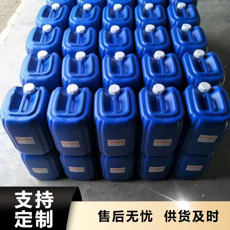 微生物除臭剂有什么作用?现货齐全