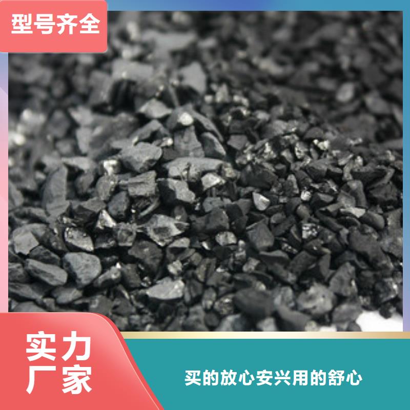 【纯碱-工业碳酸钠注重细节】