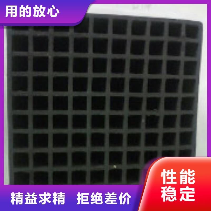 蜂窝活性炭规格