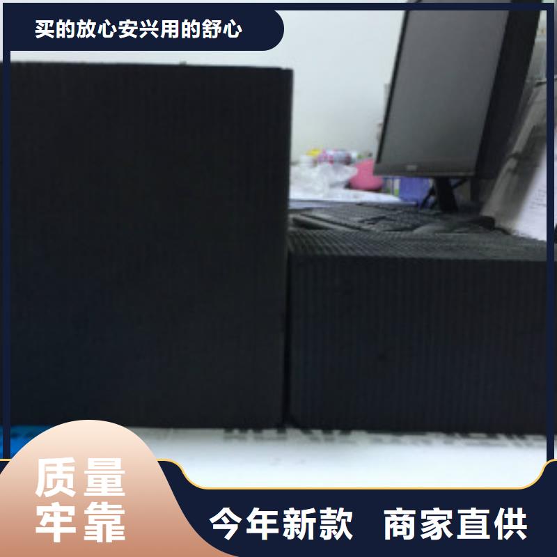 蜂窝活性炭规格