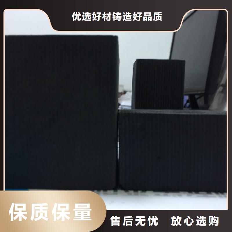 蜂窝活性炭规格